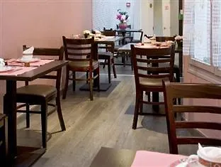 Saphir Grenelle 3* Париж